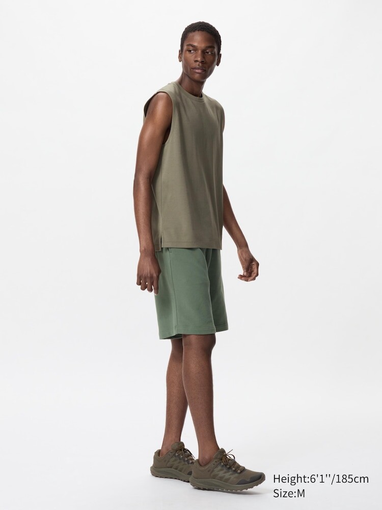 Ультраэластичные спортивные шорты Uniqlo, цвет 54 зеленый
Ультраэластичные спортивные шорты Uniqlo, цвет 54 зеленый