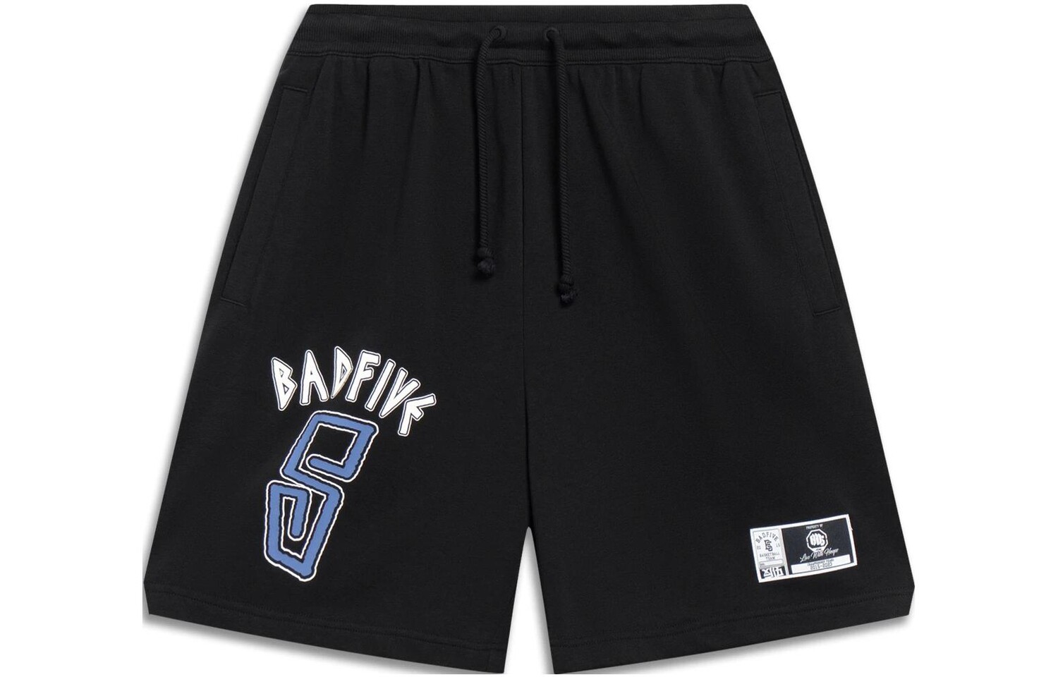 Badfive повседневные шорты мужские черные Lining, черный
Badfive повседневные шорты мужские черные Lining, черный