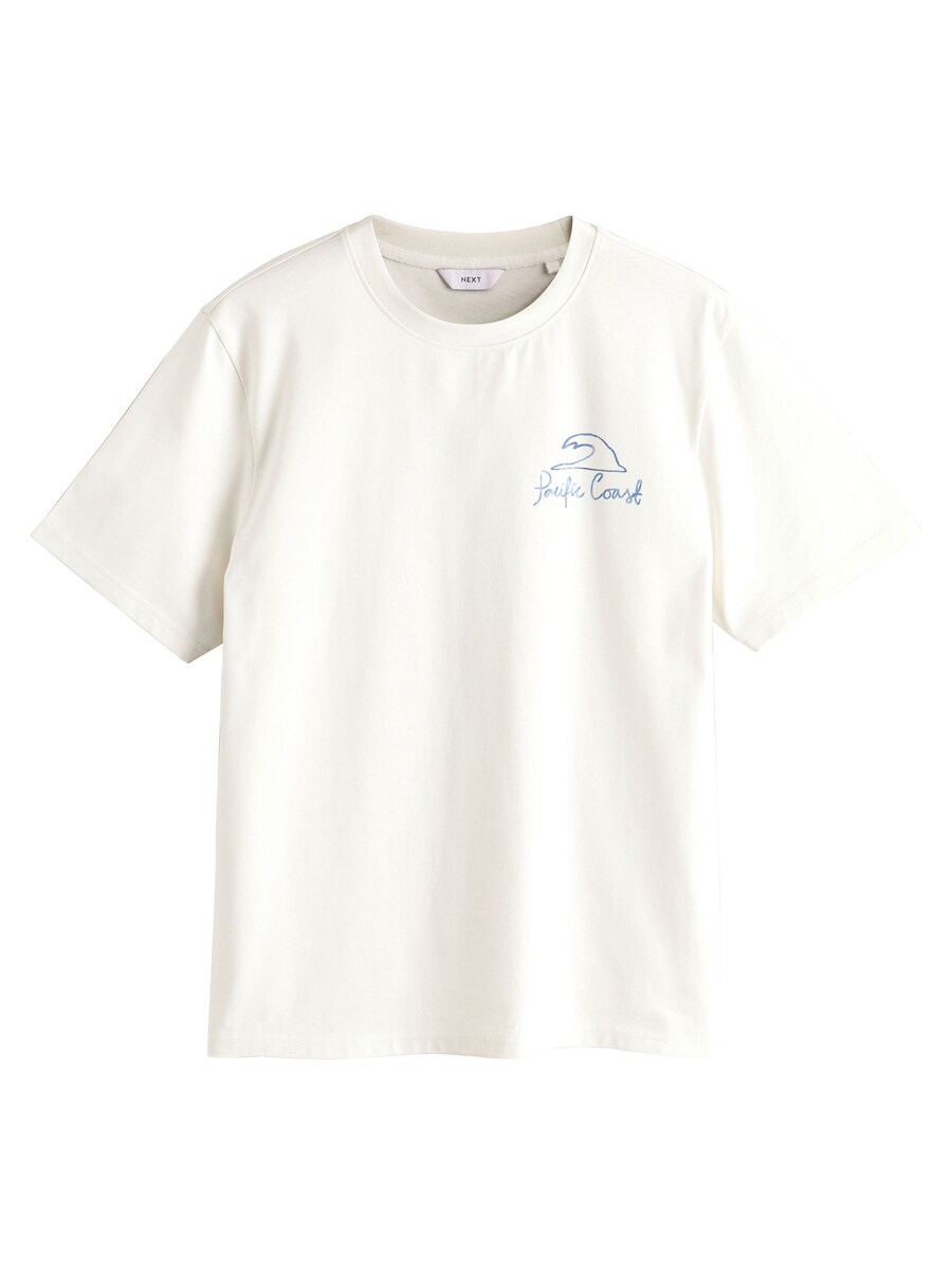 Рубашка Next, белый
Рубашка Next, белый