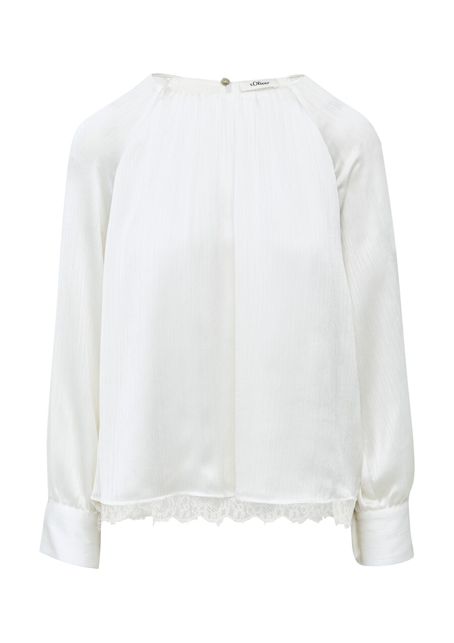 Блуза s.Oliver BLACK LABEL, экрю
Блуза s.Oliver BLACK LABEL, экрю