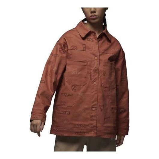 Куртка куртка Flight Heritage Air Jordan, коричневый
Куртка куртка Flight Heritage Air Jordan, коричневый