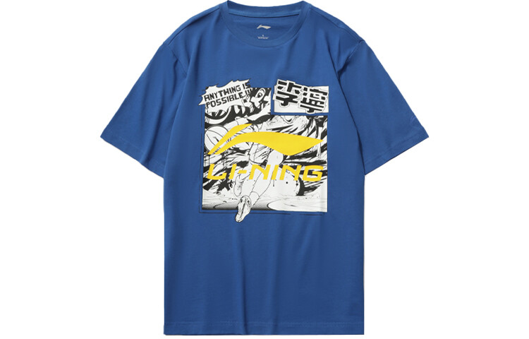 Спортивная модная коллекция футболок для мужчин Storm Blue Lining, синий
Спортивная модная коллекция футболок для мужчин Storm Blue Lining, синий