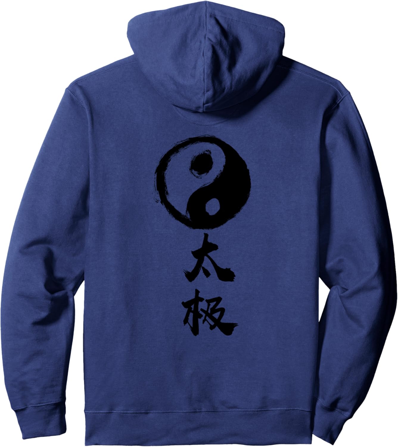 Толстовка с рисунком Ying Yang Tai Chi Chuan, синий Martial Art Ying Yang Strength Body And Mind
Толстовка с рисунком Ying Yang Tai Chi Chuan, синий Martial Art Ying Yang Strength Body And Mind