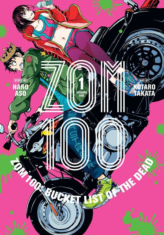 Манга Zom 100: Bucket List of the Dead Manga Volume 1
Манга Zom 100: Bucket List of the Dead Manga Volume 1