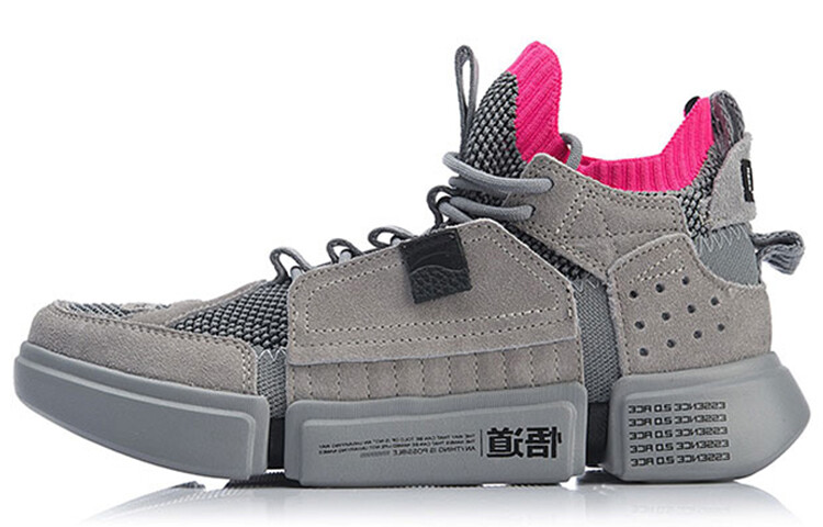 Мужские туфли Paris Fashion Week X Essence 2 II Ace - Серый/Черный Lining
Мужские туфли Paris Fashion Week X Essence 2 II Ace - Серый/Черный Lining