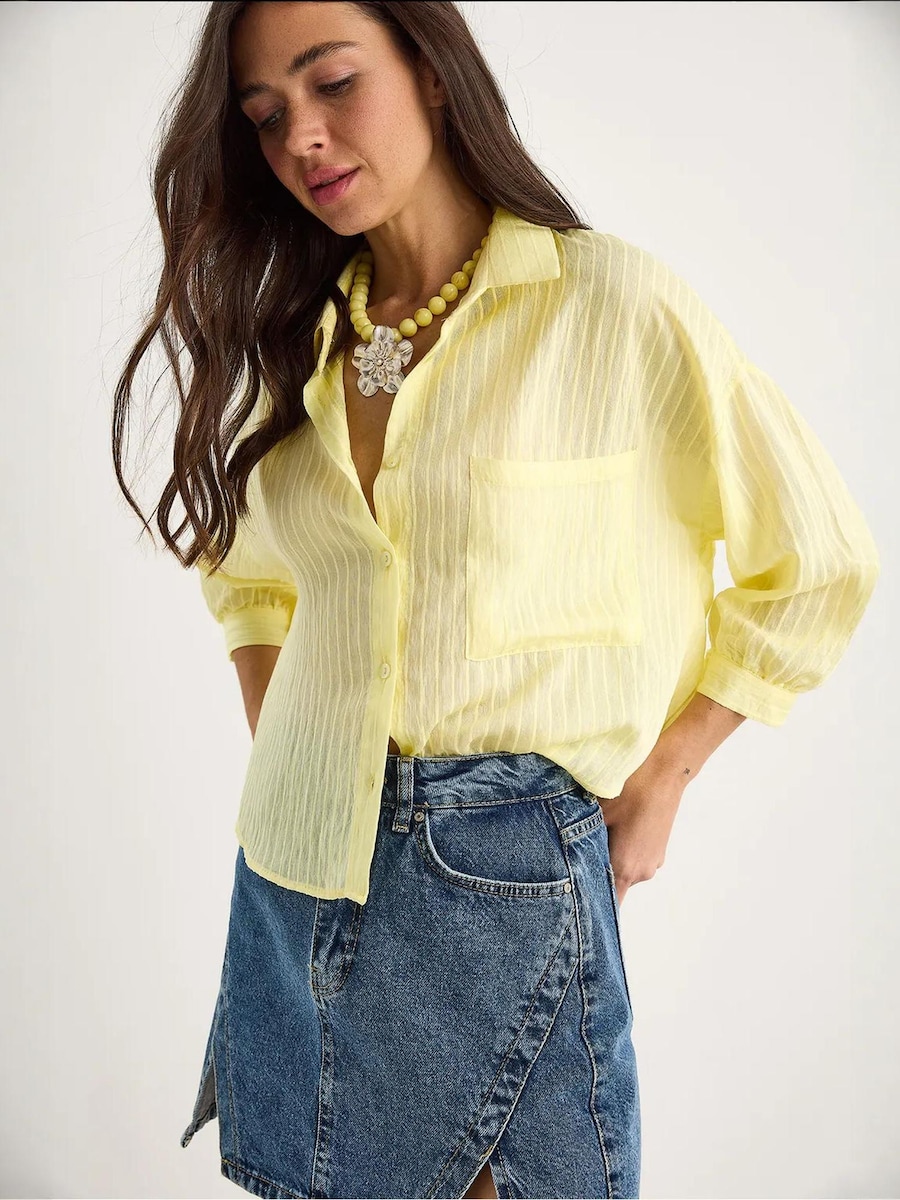 Блуза Bianco Lucci, желтый/лимоно-желтый
Блуза Bianco Lucci, желтый/лимоно-желтый