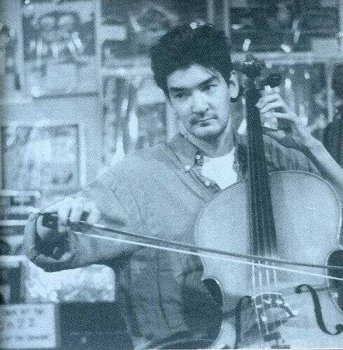 CD диск The Magnetic Fields: 69 Love Songs #2
CD диск The Magnetic Fields: 69 Love Songs #2