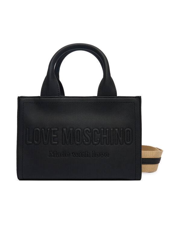 Сумка JC4044PP1OLE0000 Love Moschino, черный
Сумка JC4044PP1OLE0000 Love Moschino, черный