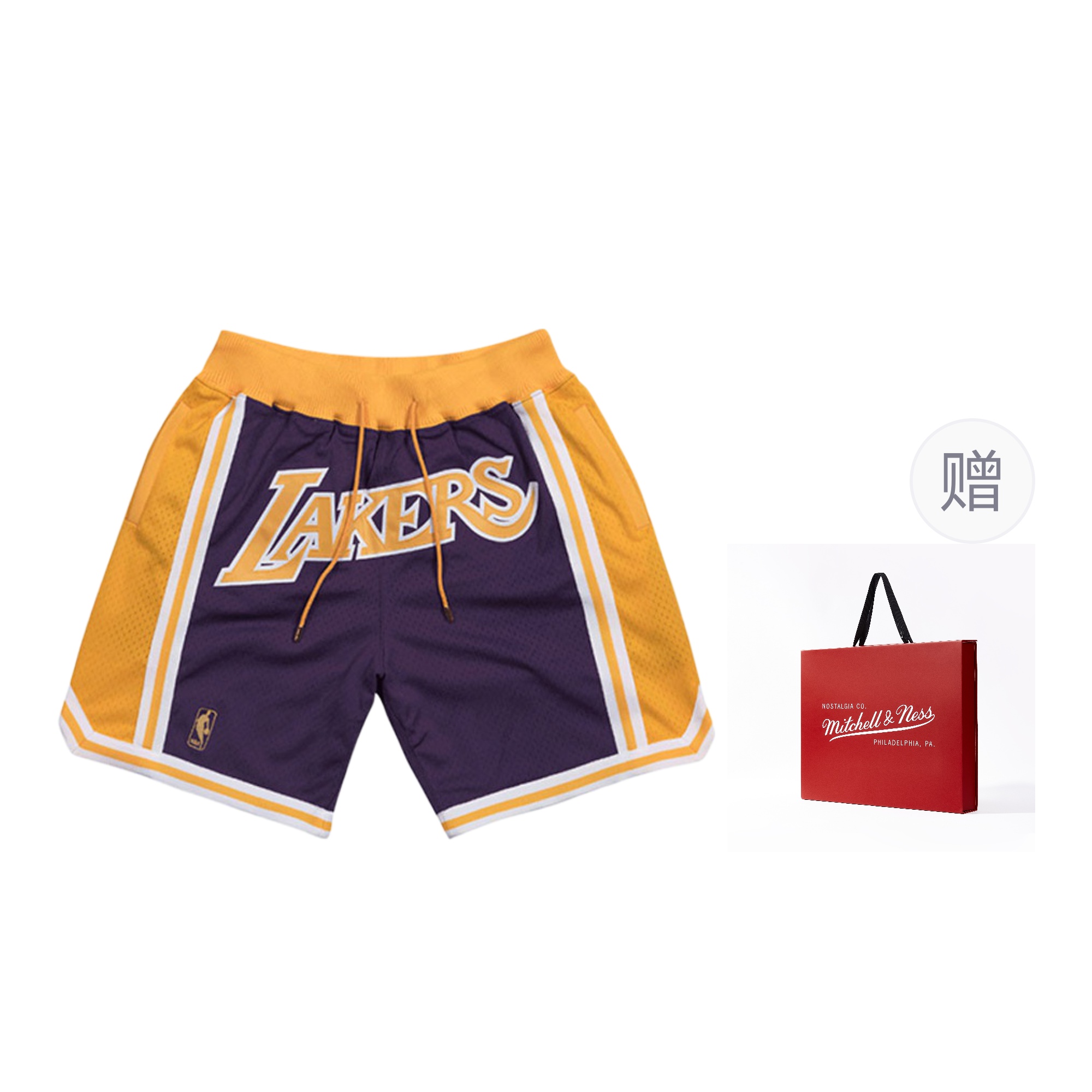 Шорты Mitchell & Ness NBA Just Don Los Angeles Lakers Road 1996 Mitchell Ness, желтый
Шорты Mitchell & Ness NBA Just Don Los Angeles Lakers Road 1996 Mitchell Ness, желтый