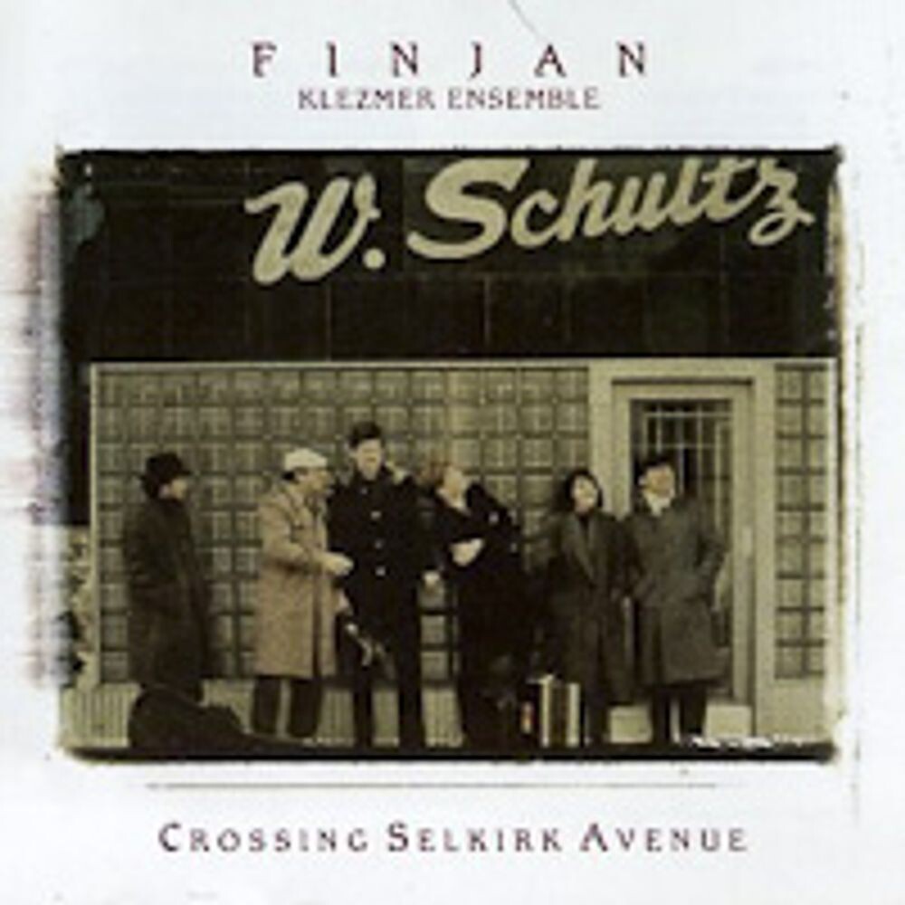 Диск CD Crossing Selkirk Avenue - Finjan
Диск CD Crossing Selkirk Avenue - Finjan