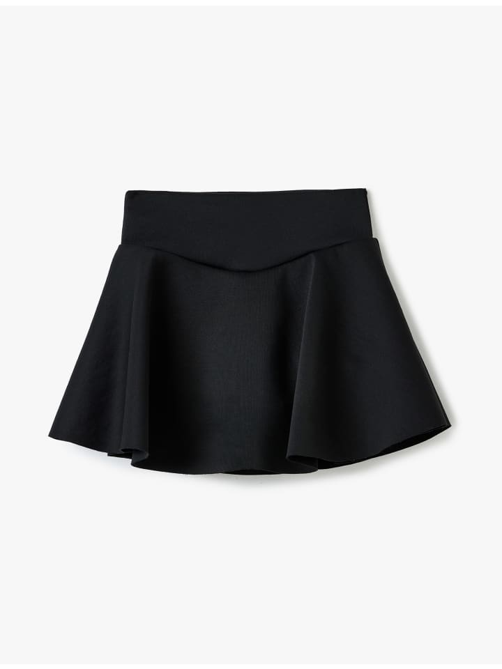 Тканевые шорты KOTON, белый
Тканевые шорты KOTON, белый