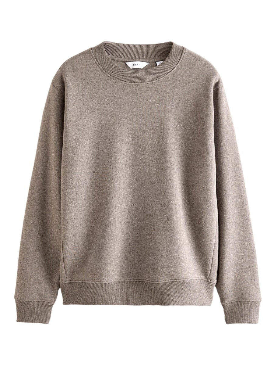 Толстовка Next, темно-бежевый
Толстовка Next, темно-бежевый