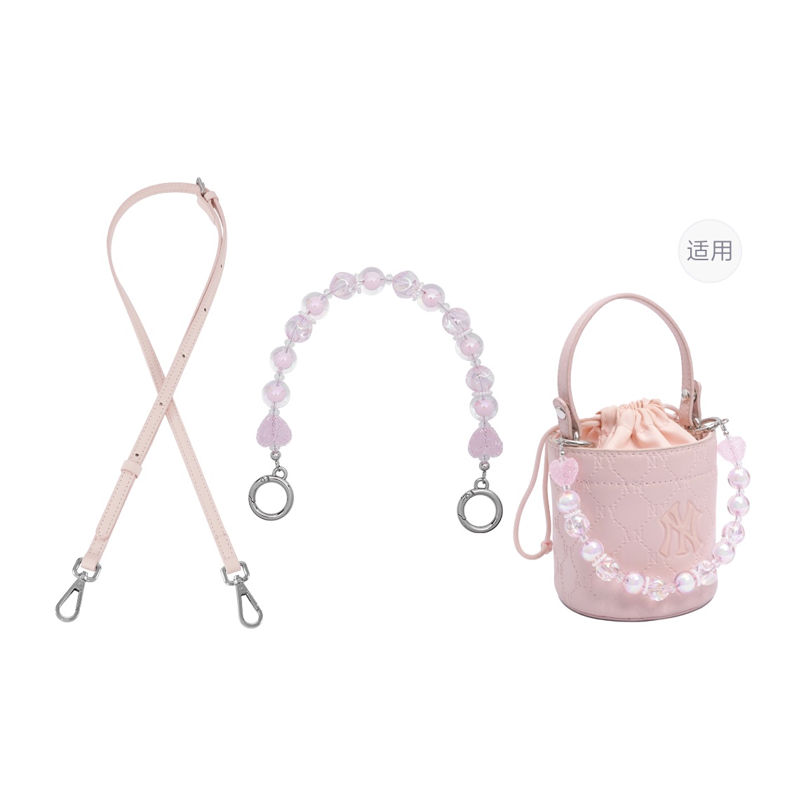 Lan Bao Fan Акриловая микрофибра полиуретановая парфюмерная сумка через плечо с цепочкой шелковый шарф аксессуар унисекс белый черный розовый, Pink Strap 1.5cm Width with Silver Buckle 90-120cm+Pink Candy Handle Chain 33cm
Lan Bao Fan Акриловая микрофибра полиуретановая парфюмерная сумка через плечо с цепочкой шелковый шарф аксессуар унисекс белый черный розовый, Pink Strap 1.5cm Width with Silver Buckle 90-120cm+Pink Candy Handle Chain 33cm