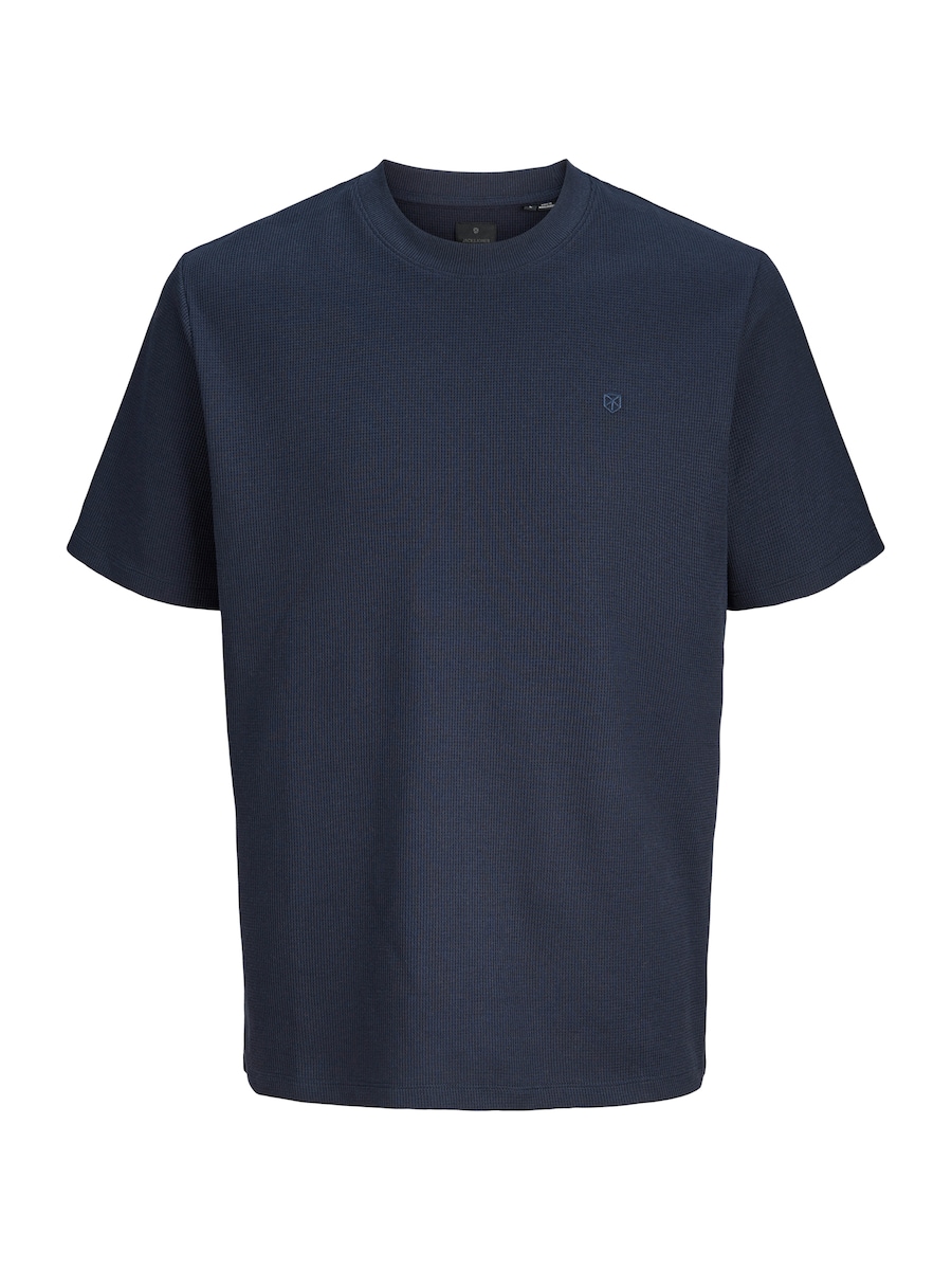 Рубашка Jack & Jones Plus JPRBLALEO, Night Blue
Рубашка Jack & Jones Plus JPRBLALEO, Night Blue