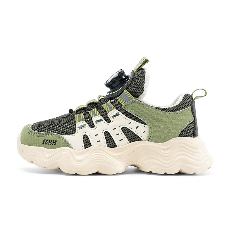 Детские кроссовки для бега FCMM, зеленый
Детские кроссовки для бега FCMM, зеленый