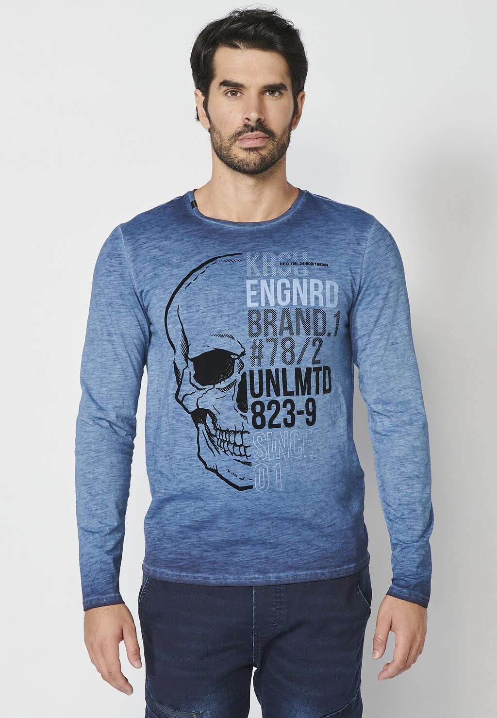 Рубашка с длинным рукавом Koroshi, цвет indigo blue
Рубашка с длинным рукавом Koroshi, цвет indigo blue