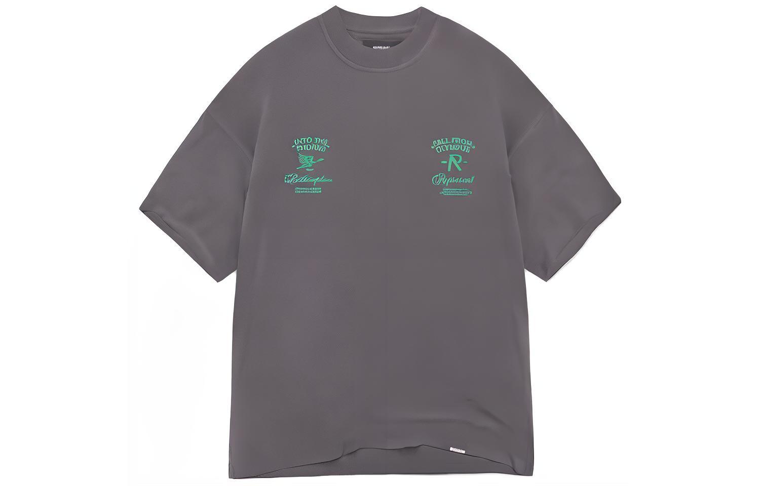 Футболка мужская серая REPRESENT, серый
Футболка мужская серая REPRESENT, серый