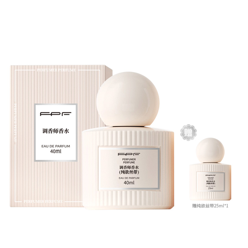 Парфюмерная вода FPF Perfumer Pure Desire, 40 мл + 25 мл
Парфюмерная вода FPF Perfumer Pure Desire, 40 мл + 25 мл