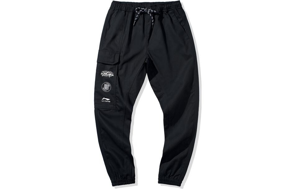 Спортивная модная коллекция трикотажные спортивные штаны мужские черные Lining, черный
Спортивная модная коллекция трикотажные спортивные штаны мужские черные Lining, черный