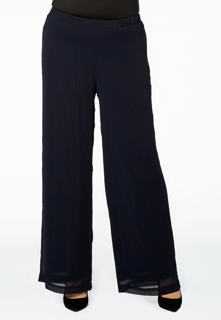 Брюки YOEK WEIT VOILE, Navy/Dark Blue
Брюки YOEK WEIT VOILE, Navy/Dark Blue
