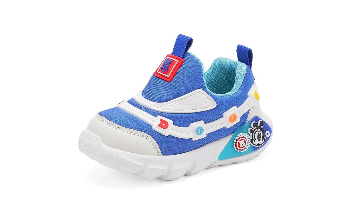 Обувь для малышей, кроссовки Bobdog, цвет Royal blue milky white
Обувь для малышей, кроссовки Bobdog, цвет Royal blue milky white