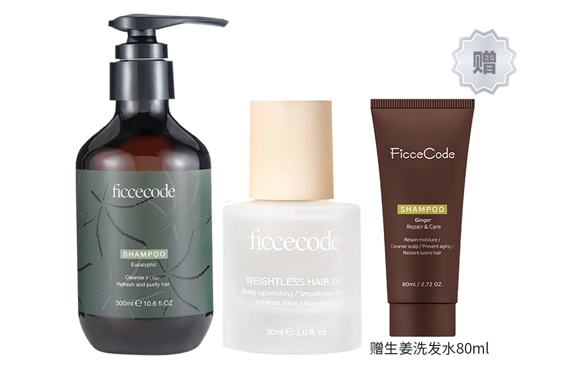 Бутылочка шампуня с эвкалиптом 300 мл + набор эфирных масел для ухода за волосами 30 мл FicceCode
Бутылочка шампуня с эвкалиптом 300 мл + набор эфирных масел для ухода за волосами 30 мл FicceCode