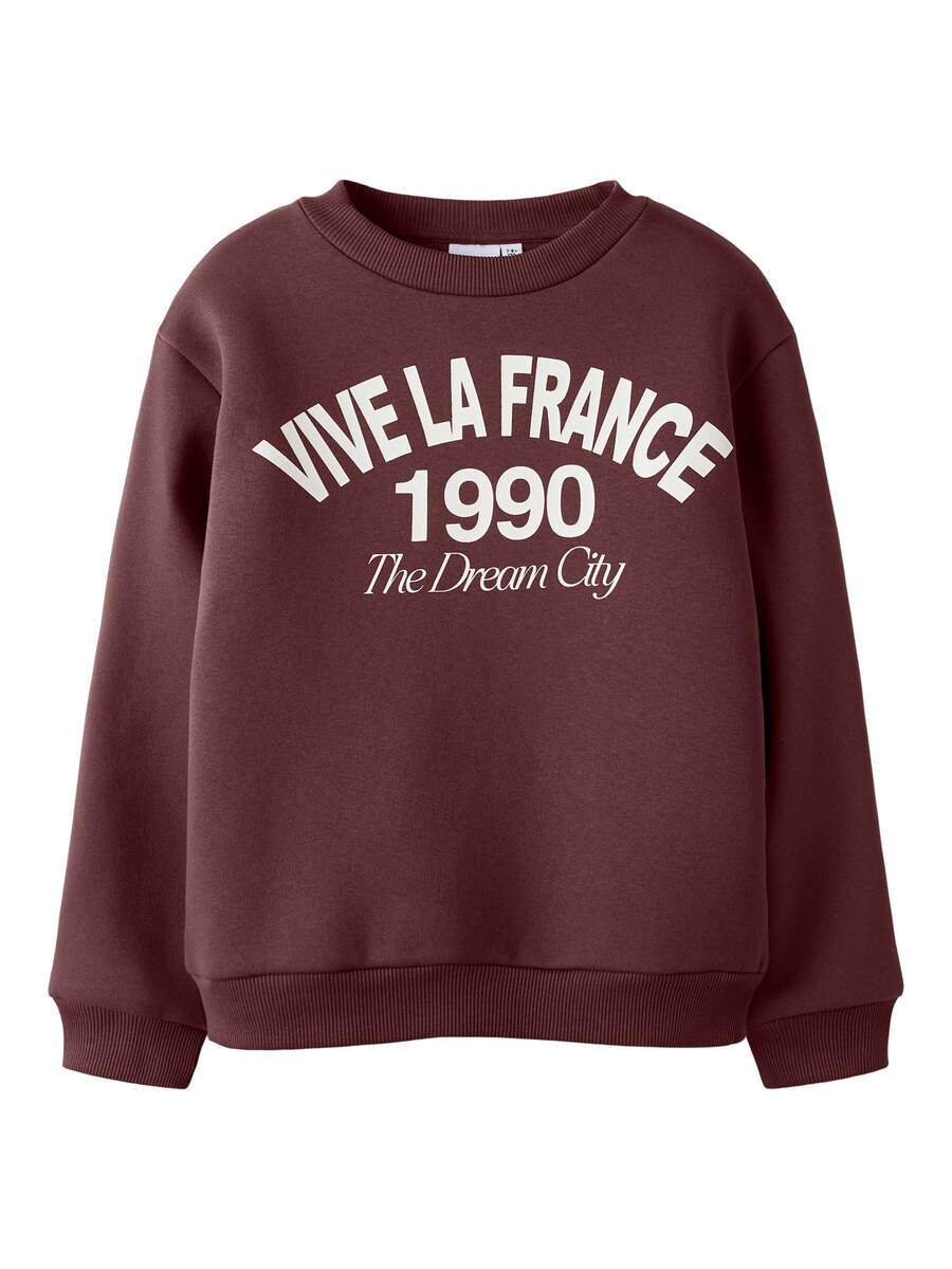 Толстовка NAME IT, красный
Толстовка NAME IT, красный