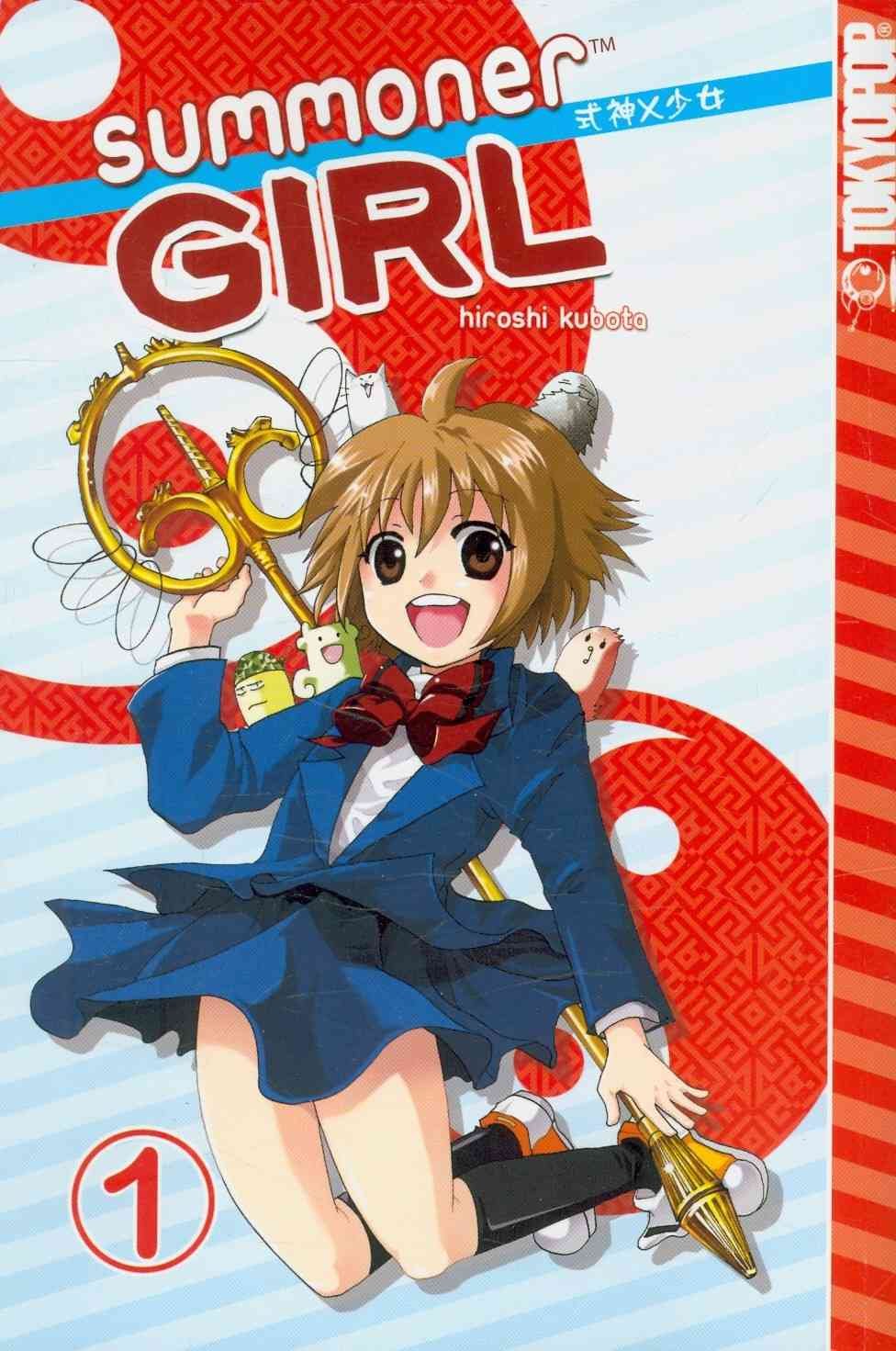 Summoner Girl Volume 1 (TokyoPop)
Summoner Girl Volume 1 (TokyoPop)