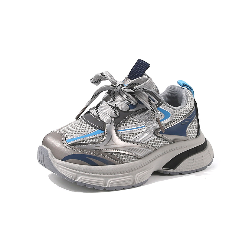 Детская повседневная обувь для детей RHOBESAM, серый
Детская повседневная обувь для детей RHOBESAM, серый