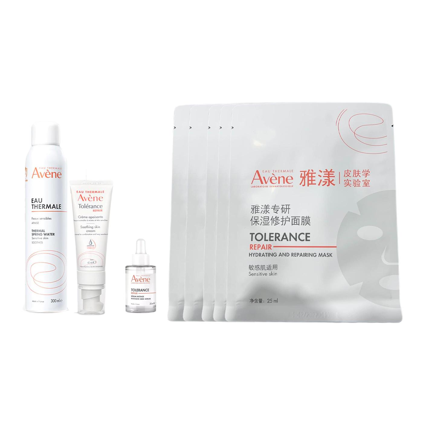 YAYANG восстанавливающий и успокаивающий набор для ухода за кожей увлажняющий и питающий комплект из четырех предметов Avène
YAYANG восстанавливающий и успокаивающий набор для ухода за кожей увлажняющий и питающий комплект из четырех предметов Avène