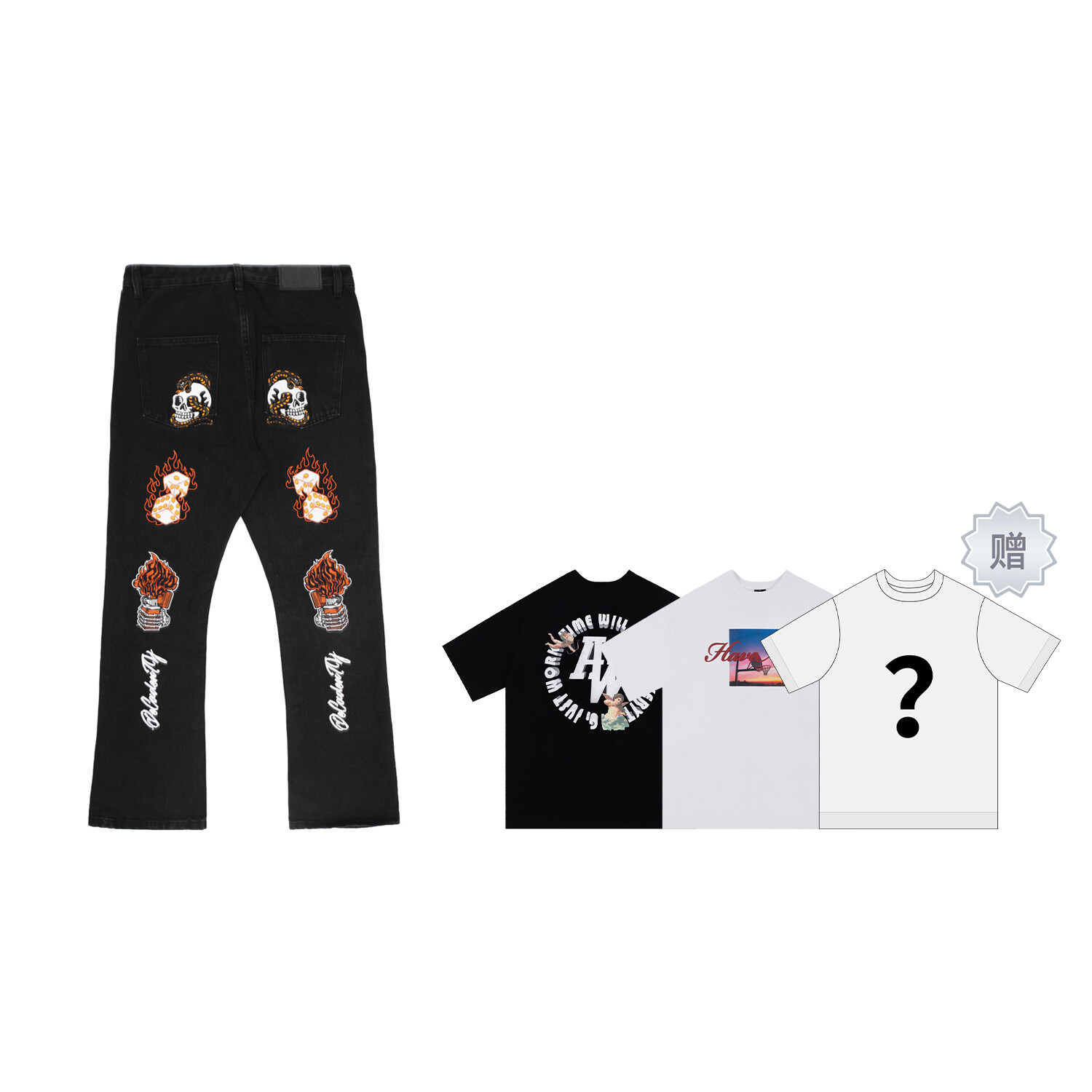 Джинсы унисекс MT99, Черный (входит в футболку)
Джинсы унисекс MT99, Черный (входит в футболку)