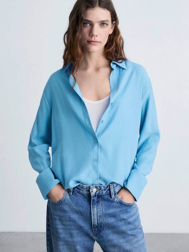 Лаймовая рубашка Mango, цвет Medium Blue
Лаймовая рубашка Mango, цвет Medium Blue