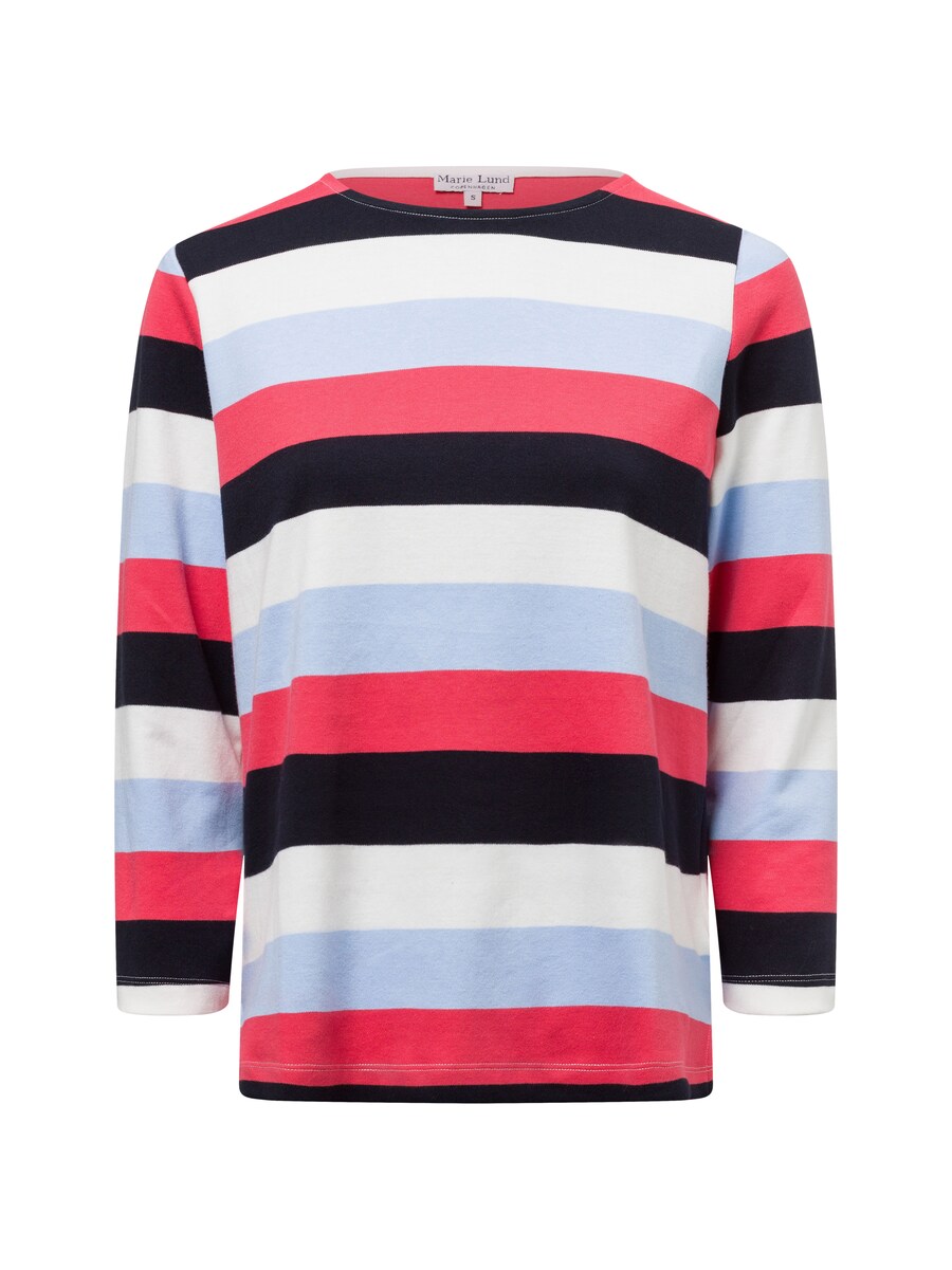 Рубашка Marie Lund, разноцветный
Рубашка Marie Lund, разноцветный