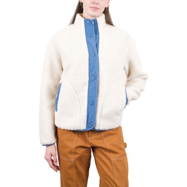 Женская куртка из шерпа Mountain And Isles, бежевый
Женская куртка из шерпа Mountain And Isles, бежевый