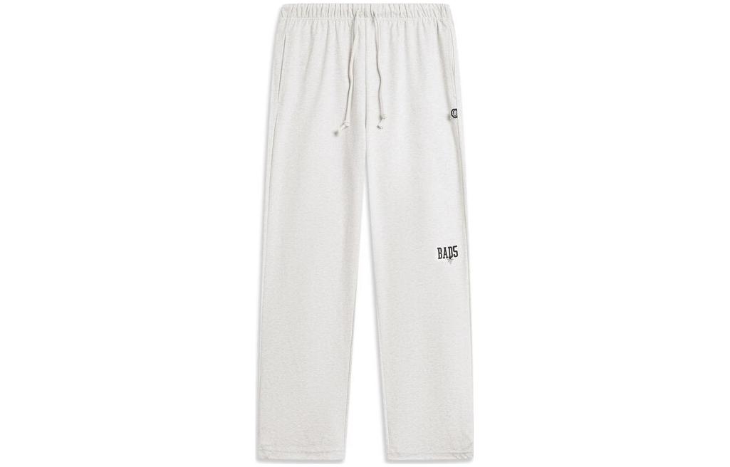 ЛиНинг Баскетбольная Коллекция Спортивные штаны Мужские, Вересковый серый Плиточный серый
ЛиНинг Баскетбольная Коллекция Спортивные штаны Мужские, Вересковый серый Плиточный серый