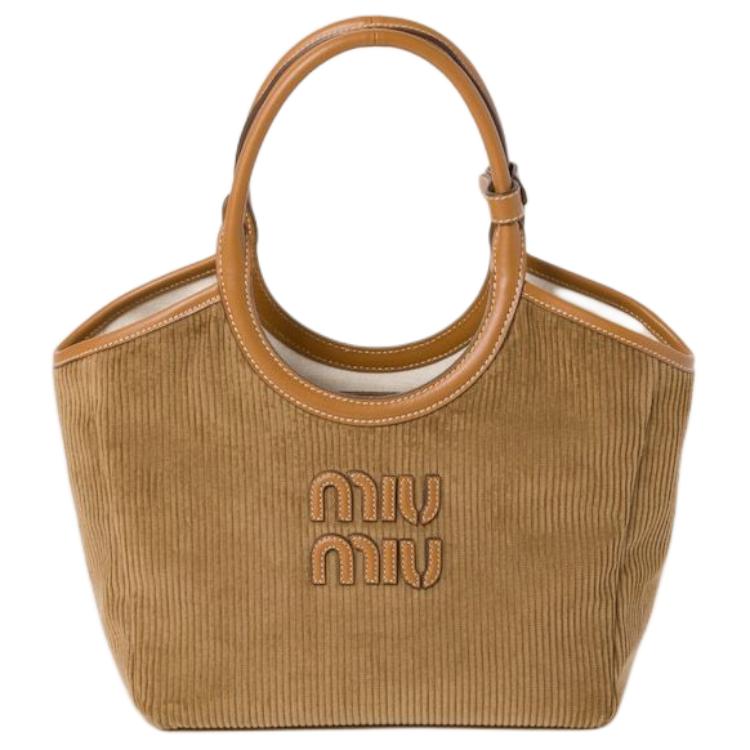 MIU MIU Тканевая сумка через плечо женская коричневая
MIU MIU Тканевая сумка через плечо женская коричневая