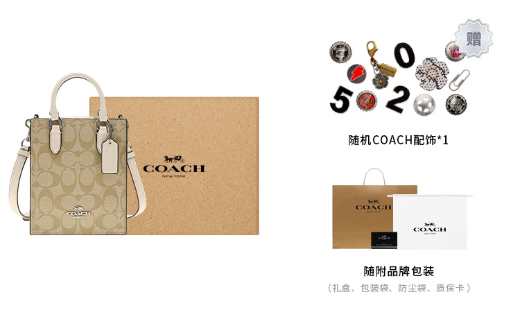 COACH Сумка-шоппер из холста с кожаными вставками 
COACH Сумка-шоппер из холста с кожаными вставками