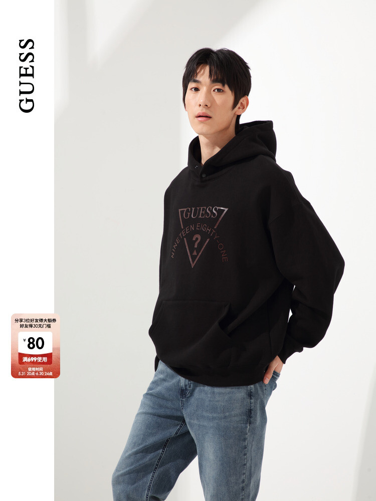 Толстовка мужская Guess Mailard Oversize с логотипом, хаки
Толстовка мужская Guess Mailard Oversize с логотипом, хаки