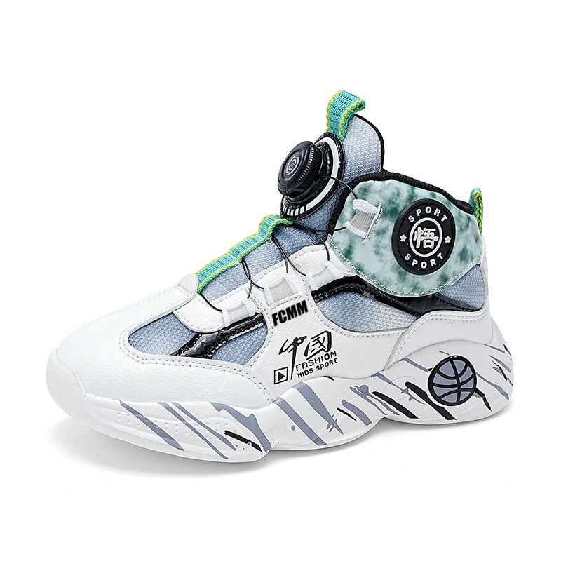 Детская повседневная обувь для детей FCMM, серый
Детская повседневная обувь для детей FCMM, серый