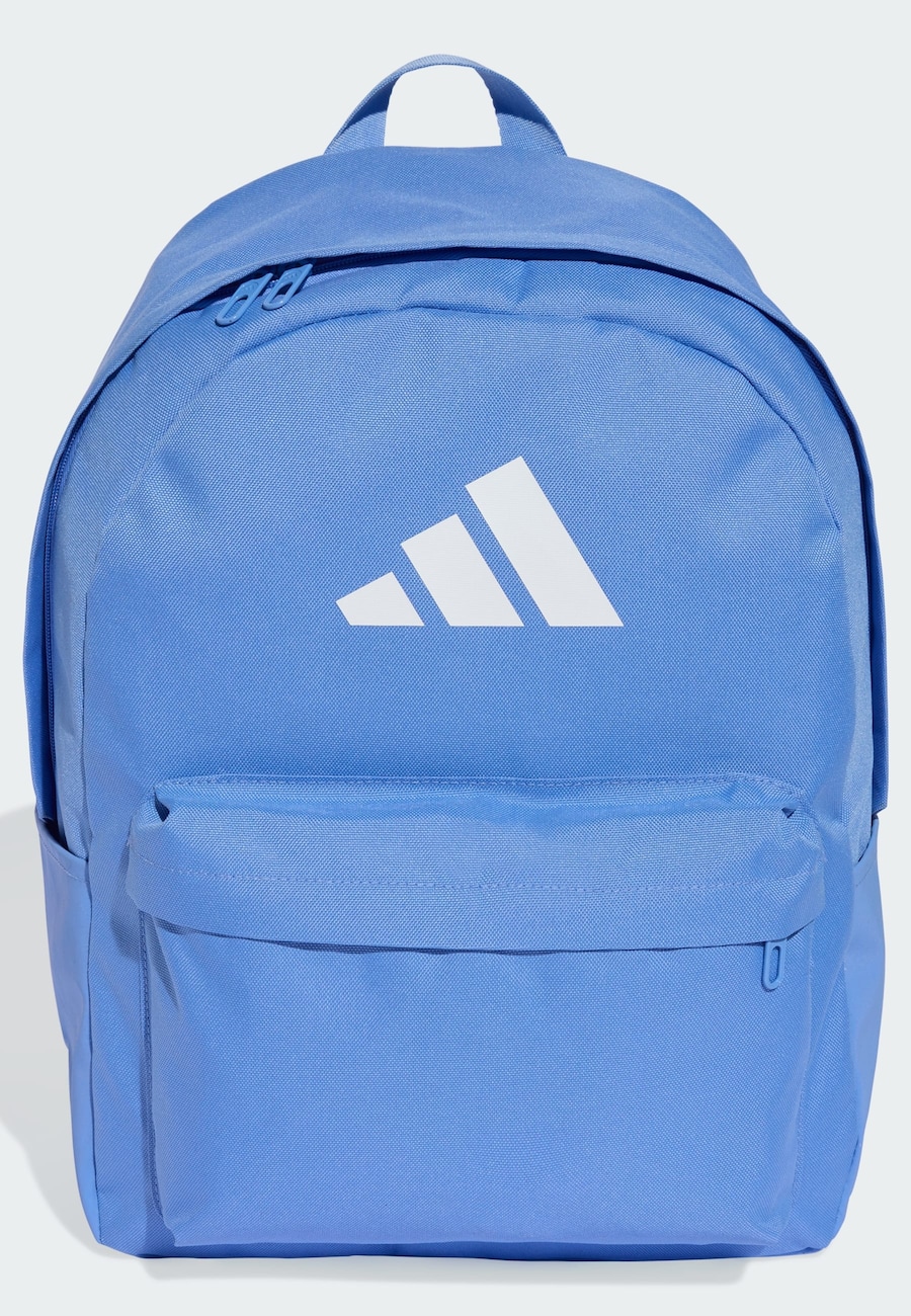 Спортивный рюкзак ADIDAS PERFORMANCE Classic, лазурный
Спортивный рюкзак ADIDAS PERFORMANCE Classic, лазурный