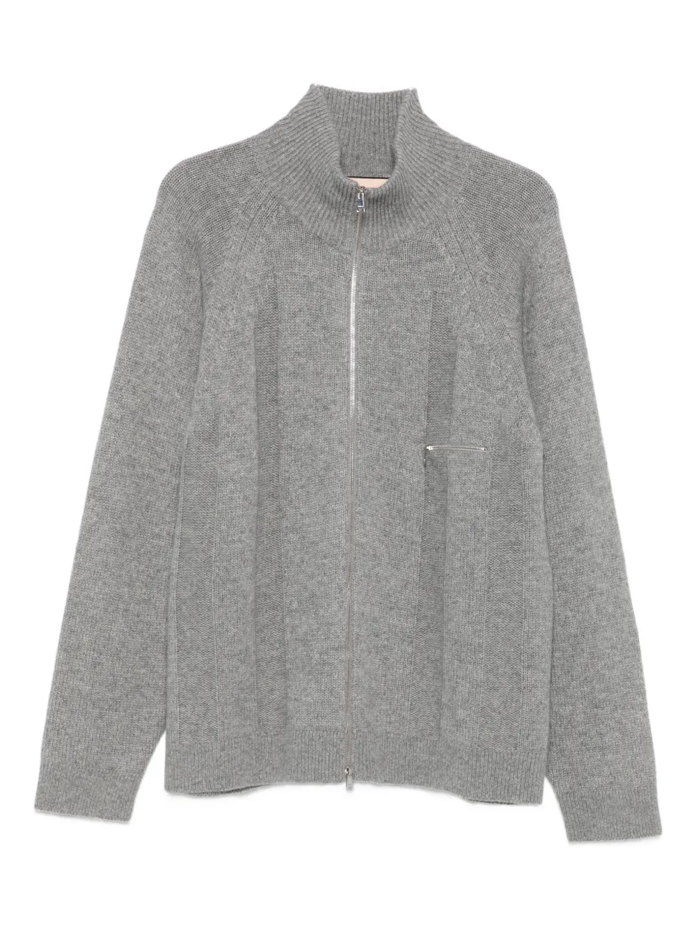 Кардиган на молнии с высоким воротником Plan C, серый
Кардиган на молнии с высоким воротником Plan C, серый