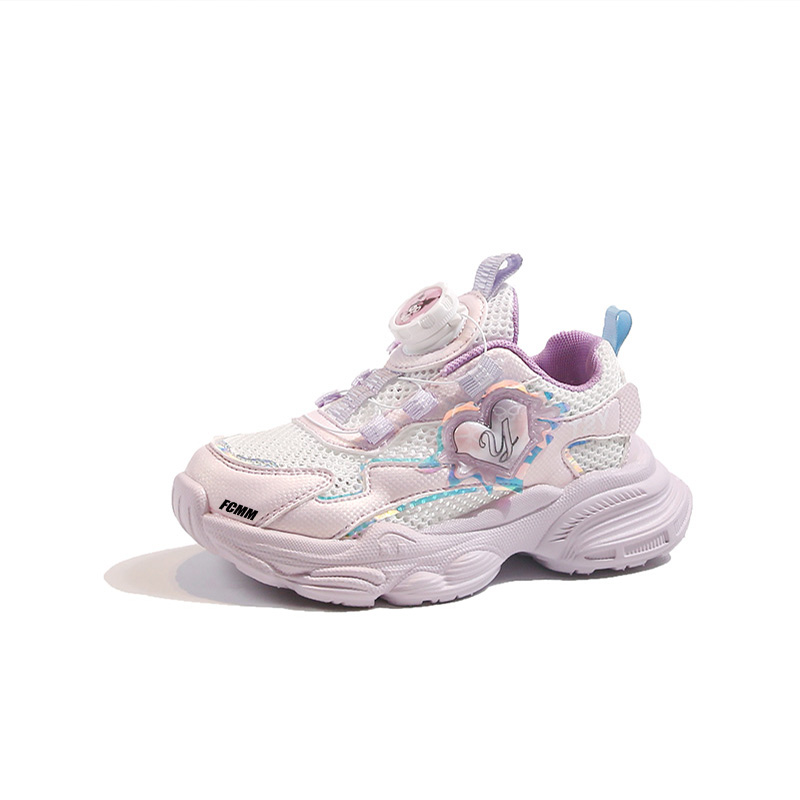 Детские кроссовки для бега FCMM, фиолетовый
Детские кроссовки для бега FCMM, фиолетовый