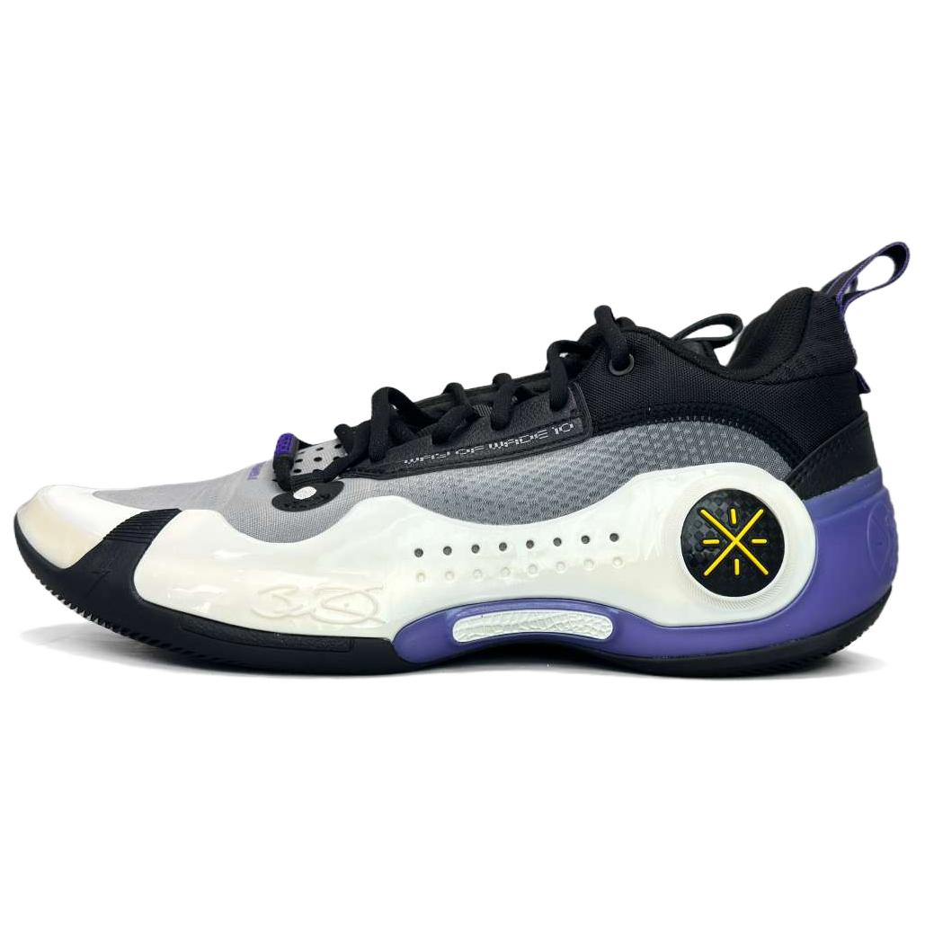 LINING Баскетбольные кроссовки WOW 10 Shock Absorbers с противоскользящим покрытием, устойчивые к истиранию, низкие, мужские, белые, фиолетовые
LINING Баскетбольные кроссовки WOW 10 Shock Absorbers с противоскользящим покрытием, устойчивые к истиранию, низкие, мужские, белые, фиолетовые