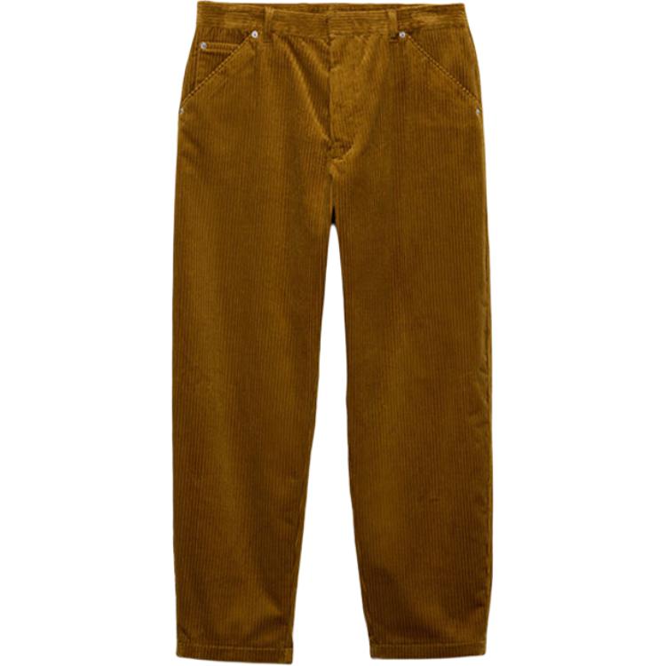 Брюки с зауженным кроем и треугольным логотипом PRADA, желтый
Брюки с зауженным кроем и треугольным логотипом PRADA, желтый