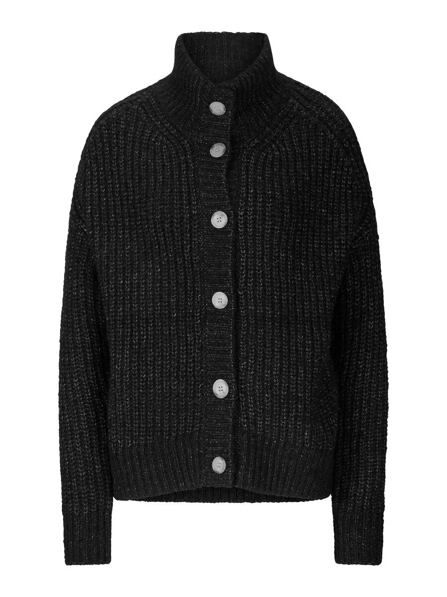 Вязаный кардиган heine, черный
Вязаный кардиган heine, черный