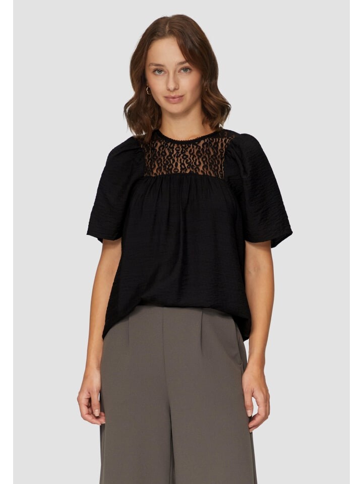 Блуза QS kurzarm, черный
Блуза QS kurzarm, черный