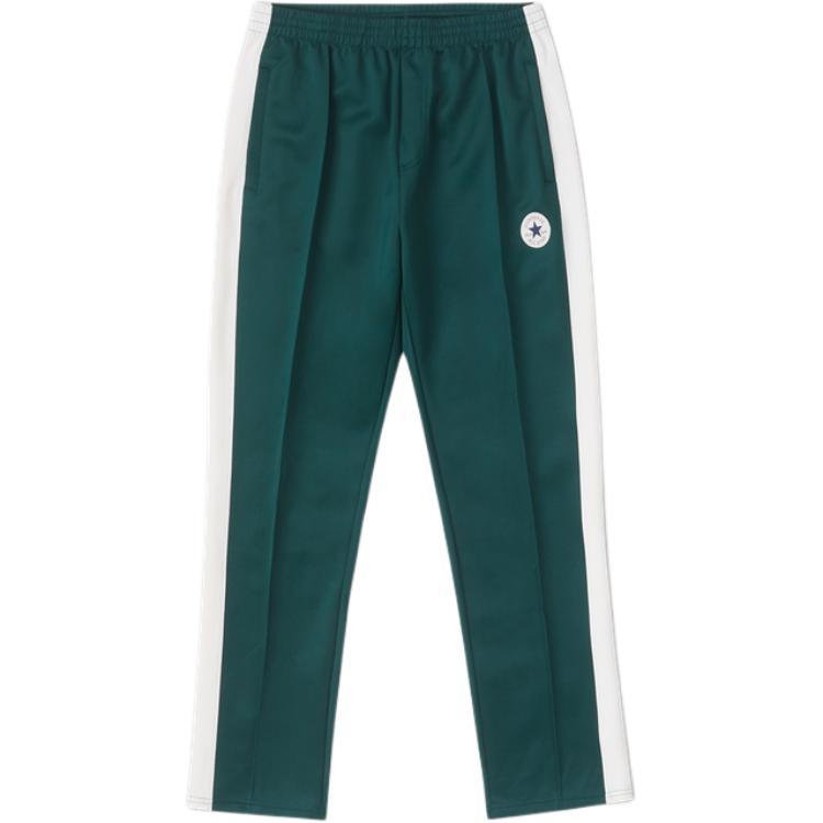 Винтажные спортивные брюки Retro Track Converse, зеленый
Винтажные спортивные брюки Retro Track Converse, зеленый