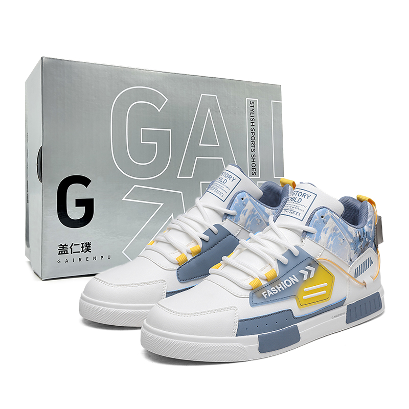 Нескользящие, водостойкие, износостойкие, дышащие, увеличивающие рост, мужские кроссовки средней высоты Gai Renpu, White Blue Box
Нескользящие, водостойкие, износостойкие, дышащие, увеличивающие рост, мужские кроссовки средней высоты Gai Renpu, White Blue Box