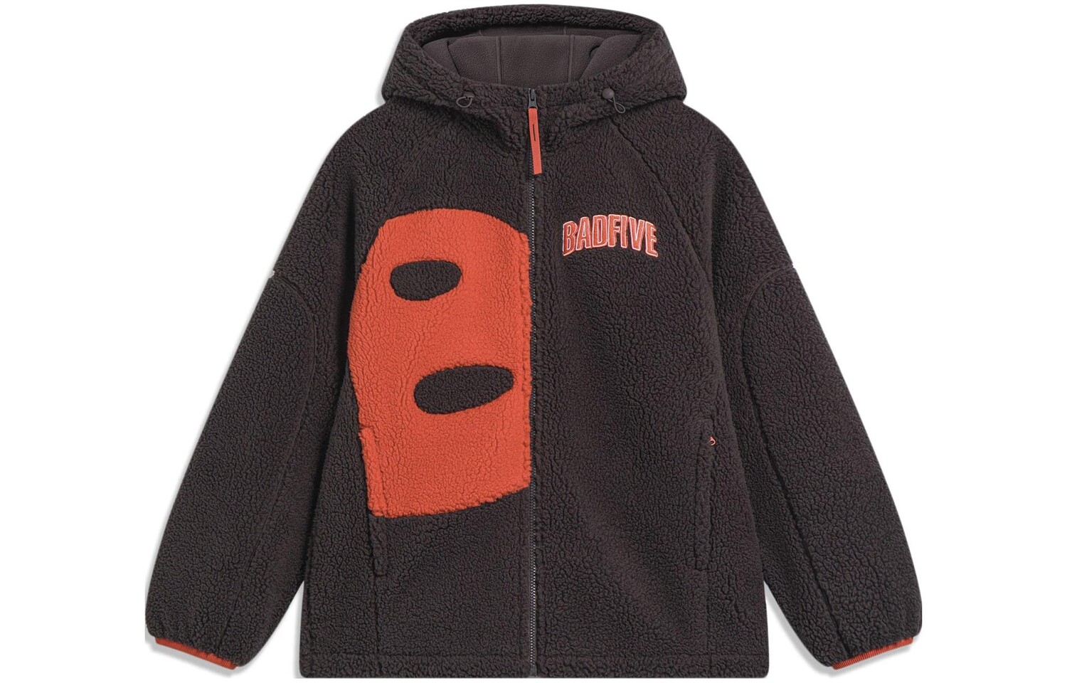 Badfive Куртка мужская коричневая Lining, коричневый
Badfive Куртка мужская коричневая Lining, коричневый