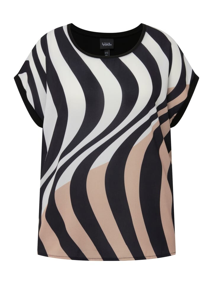 Футболка Ulla Popken, черный
Футболка Ulla Popken, черный